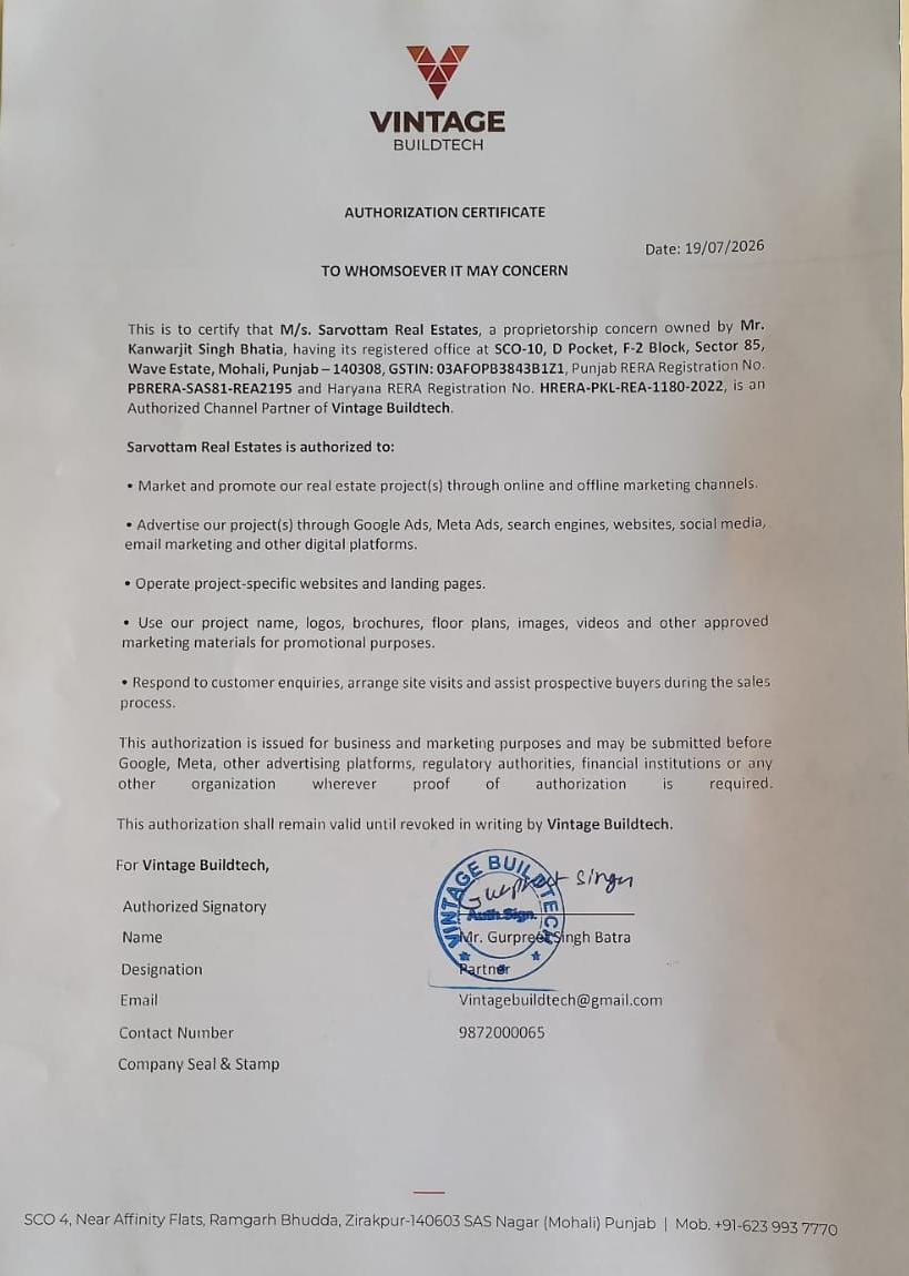 RERA Certificate